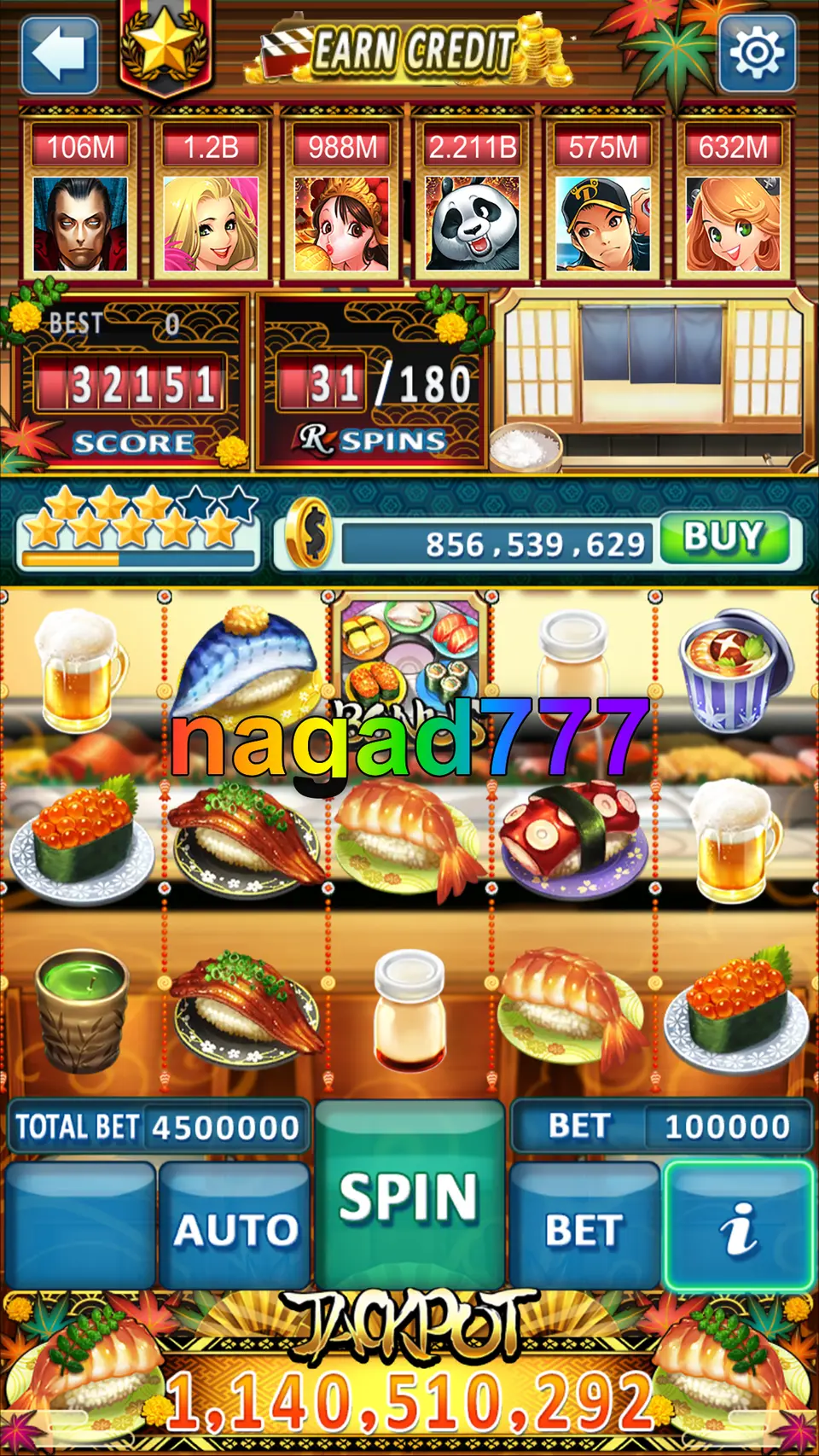 nagad777 ডাউনলোড